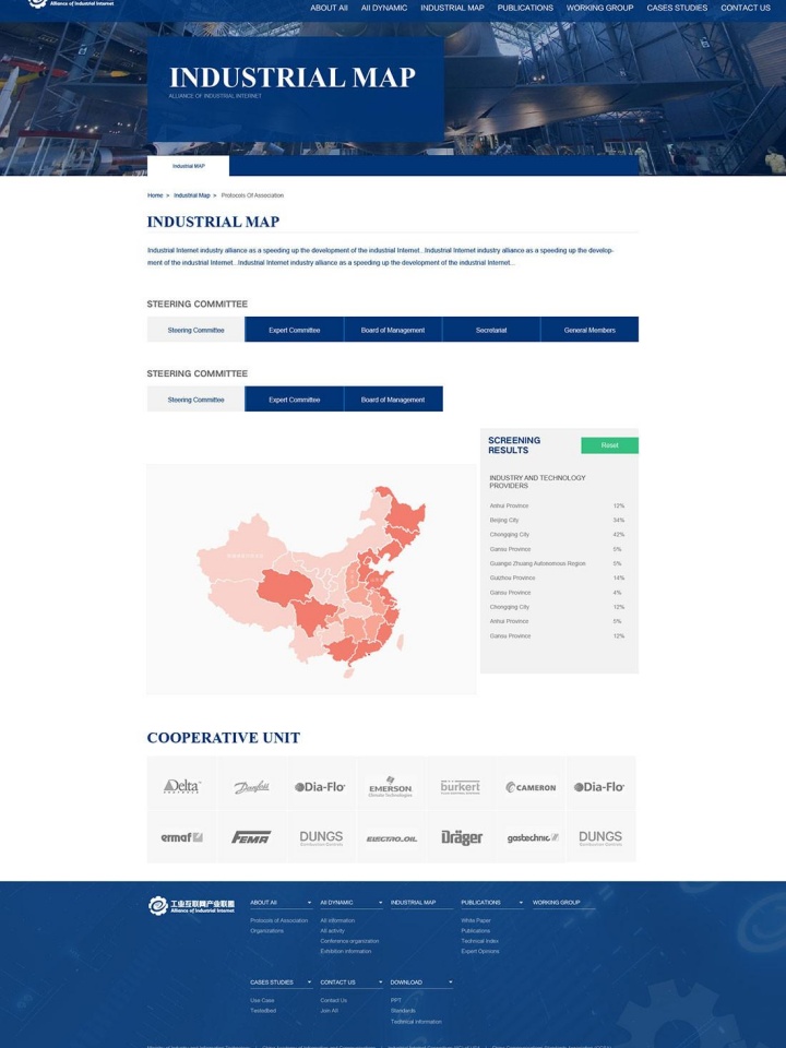 蘭州凱迪電氣設備有限公司